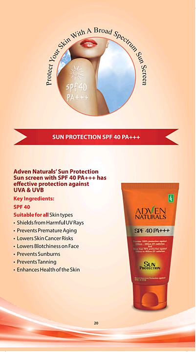 Sun Protection Cream 100gm uploaded by Insight Health Plus  on 10/12/2020