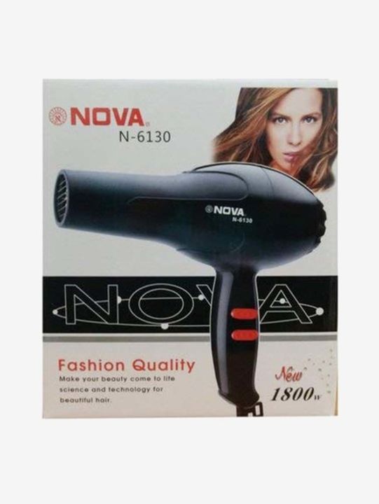 Nova nv 1290 Hair Dryer uploaded by business on 3/5/2022