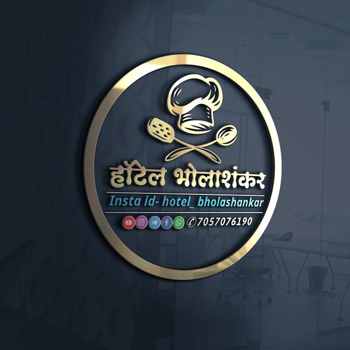 3d business logo uploaded by AJ GRAPHICS on 3/5/2022