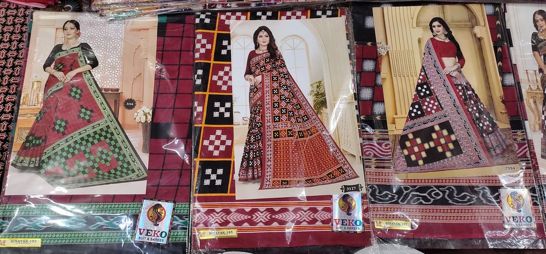 Cotton saree uploaded by business on 3/5/2022