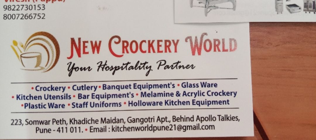 Visiting card store images of New crockery world