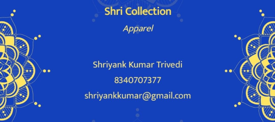 Visiting card store images of Shri Clothes Collection