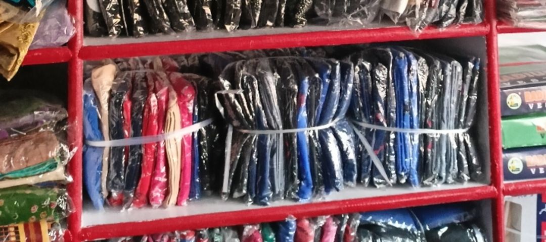 Warehouse Store Images of Kismo Fashion 
