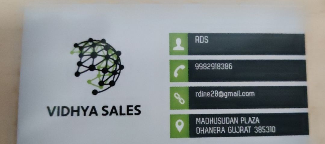 Visiting card store images of VIDHYA SALES