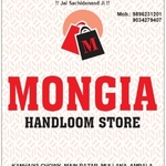 Business logo of Kaka mongia cloth house & handloom