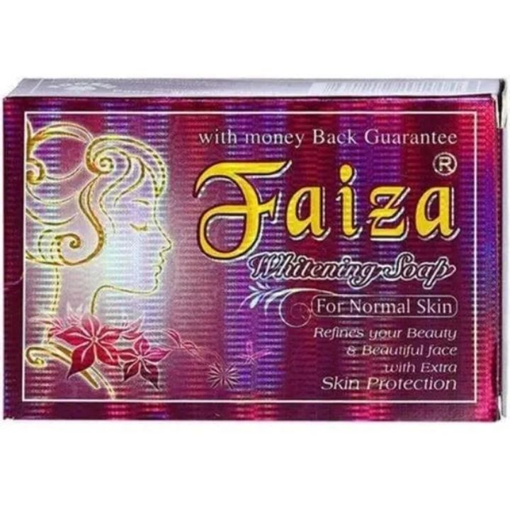 Faiza Beauty Soap for Normal Skin For Normal Skin 100g uploaded by business on 3/5/2022