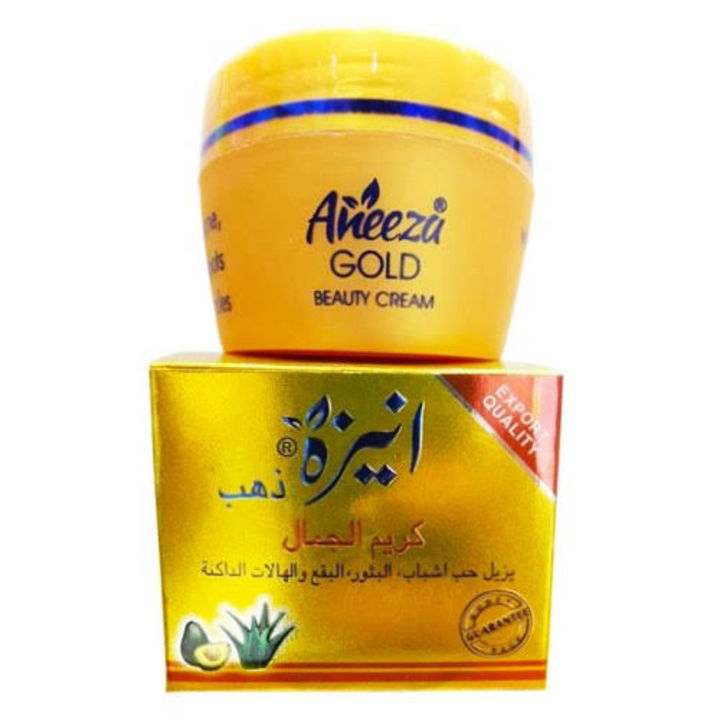 Aneeza Gold Beauty Cream Big 100% Original uploaded by HABIBA LUXURIES on 3/5/2022