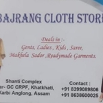 Business logo of Bajrang cloth store