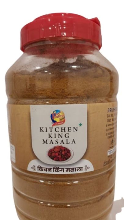 Kitchen King Masala 1 kg uploaded by Deccan Swaad on 3/5/2022