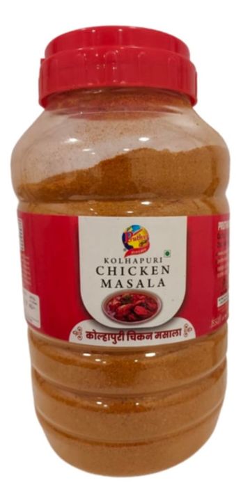 Kolhapuri Chicken Masala 1 kg uploaded by Deccan Swaad on 3/5/2022