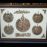 Business logo of Islamic item