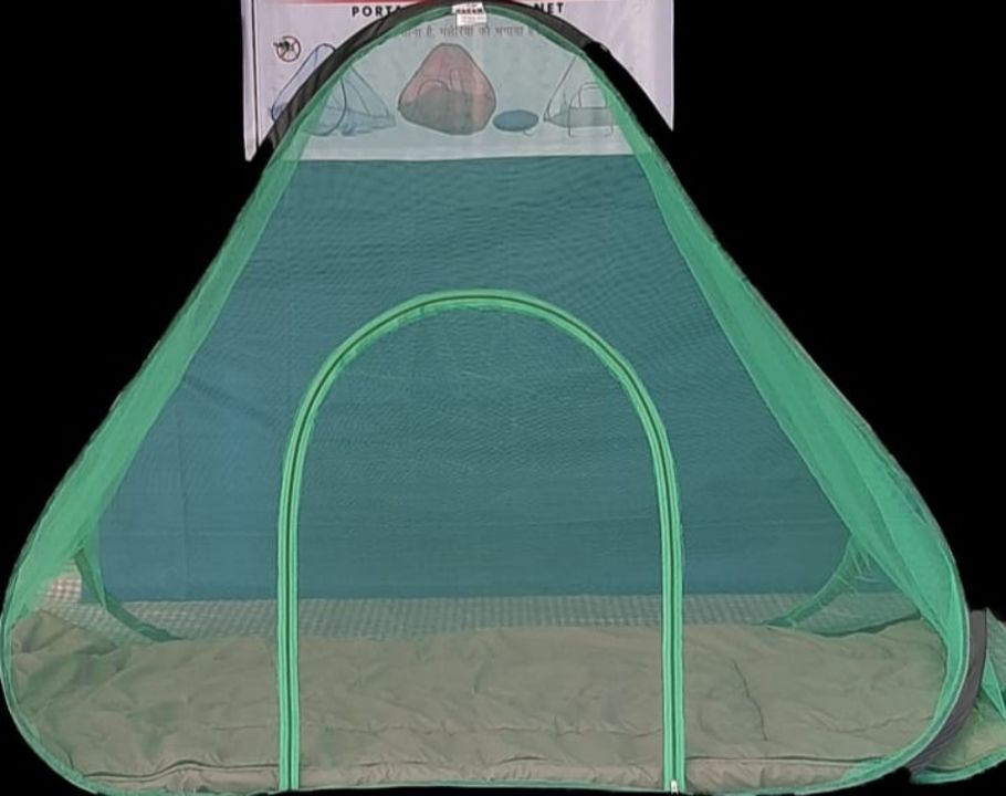 Mosquito net uploaded by business on 3/6/2022