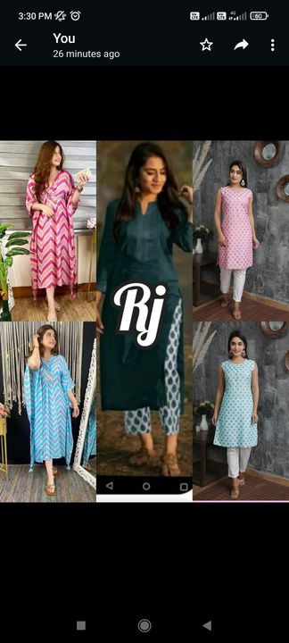 Product uploaded by Sk combo kurti manufactur on 3/6/2022