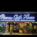 Business logo of Pawan textiles