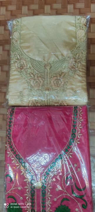 Party wear suit with dupatta  uploaded by business on 3/6/2022