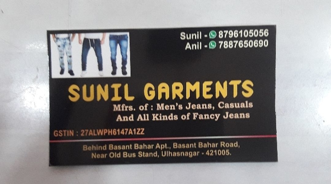 Sunil Garments