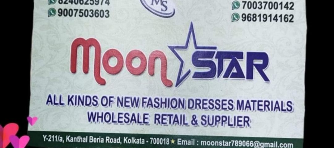 Visiting card store images of Moon Star