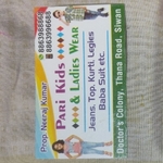 Business logo of Pari kids wear