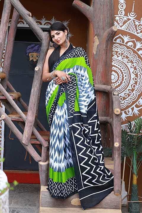 Post image SANGANERI &amp; BAGRU HAND BLOCK PRINTED COTTAN SAREE 

GOOD QUALITY COTTON MULMUL

LENGTH 6.30 MTR WITH BLOUSE 

PRICE 530 RUPES +SHIPPING CHARGE 

COD AVAILABLE 

SAME DAY DISPATCH 

CONTACT NO 9772578385

WHATSAPP NO 9772578385

RETURN POLICY YES

More designs and patterns are also available 

Resellers and Whalesellers contact me
