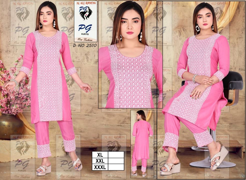 Kurti pant uploaded by business on 3/7/2022