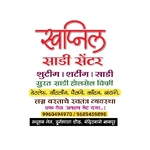 Business logo of Swapnil Saree