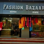 Business logo of Sree Durga Fashion Bazaar