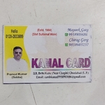 Business logo of Kamal card