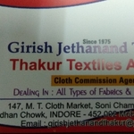 Business logo of Thakur Textile