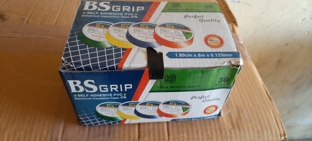 Pvc tape  uploaded by SAHANI PACKAGING PRIVATE LIMITED on 3/7/2022