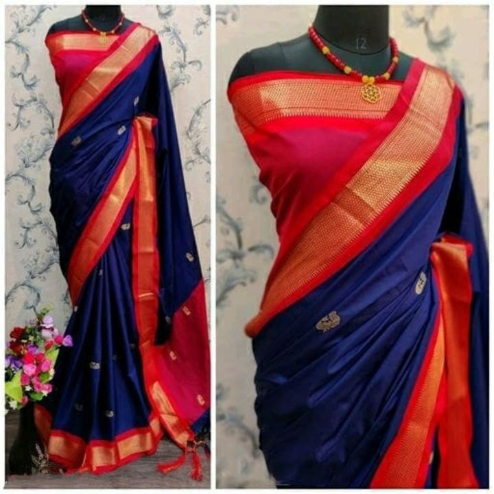 Paithani sari uploaded by business on 3/7/2022