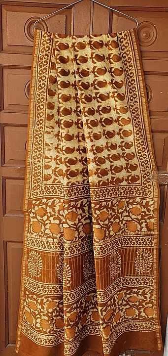 Chanderi Saree  uploaded by business on 6/13/2020