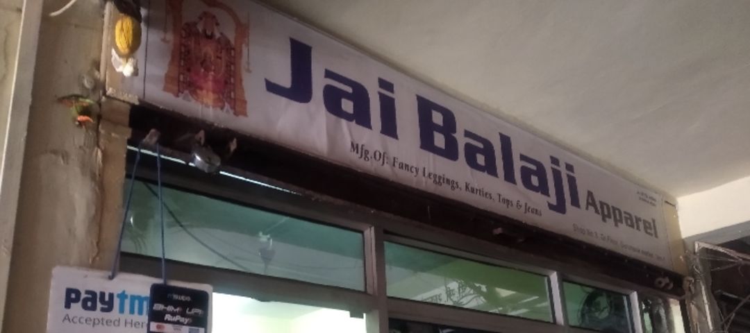 Shop Store Images of Jai Balaji apparels 