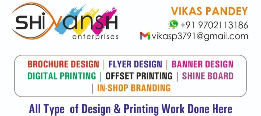 Visiting card store images of Shivansh Enterprises