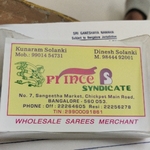 Business logo of Prince Syndicate