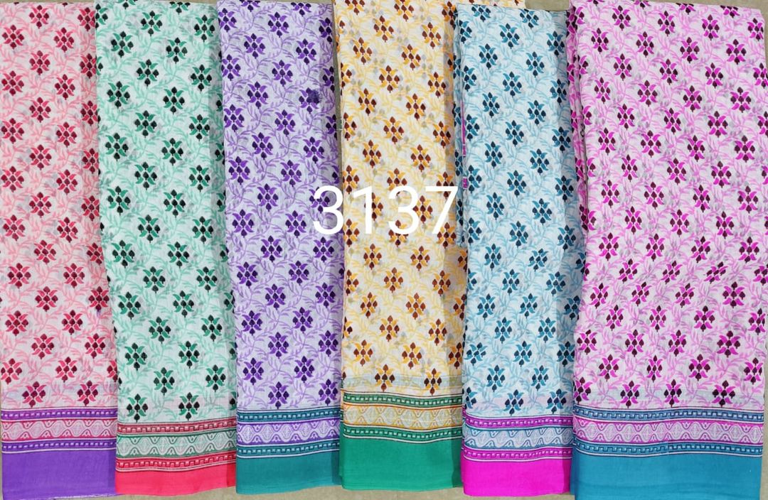 Product uploaded by BHARAT SAREE on 3/8/2022