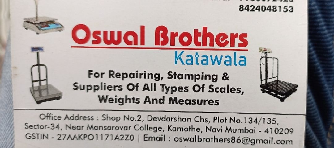 Visiting card store images of Oswal Brothers