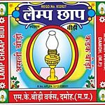 Business logo of Lamp bidi