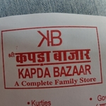 Business logo of Kapda Bazaar