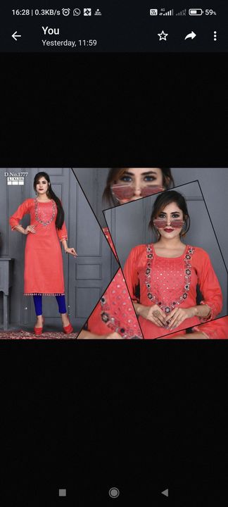 Stright Kurti uploaded by K.tanvi textile on 3/8/2022