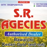 Business logo of S.R.AGENCIES