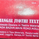 Business logo of Sri mangal jyothi textile