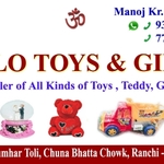 Business logo of Fulo toys and gift