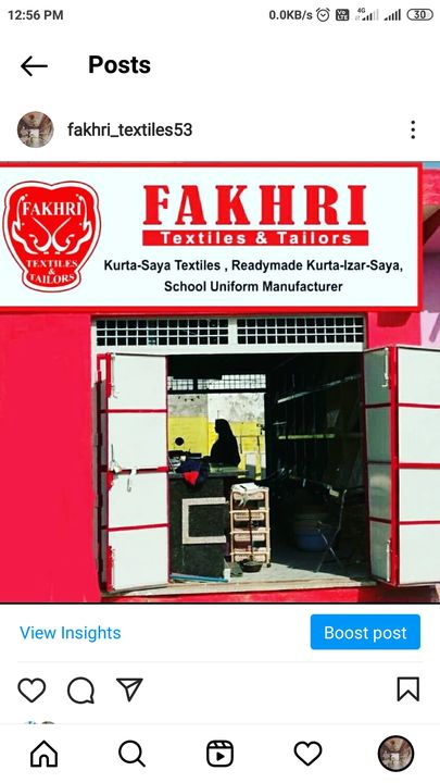 Shop Store Images of FAKHRI TEXTILES & TAILORS