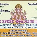 Business logo of Superspeedroadline(India)