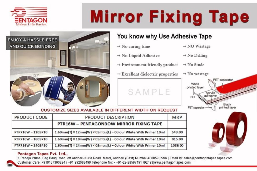 PENTAGON MIRROR MOUNTING TAPES  uploaded by business on 3/8/2022