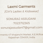 Business logo of Laxmi garments 47 khajanchi market