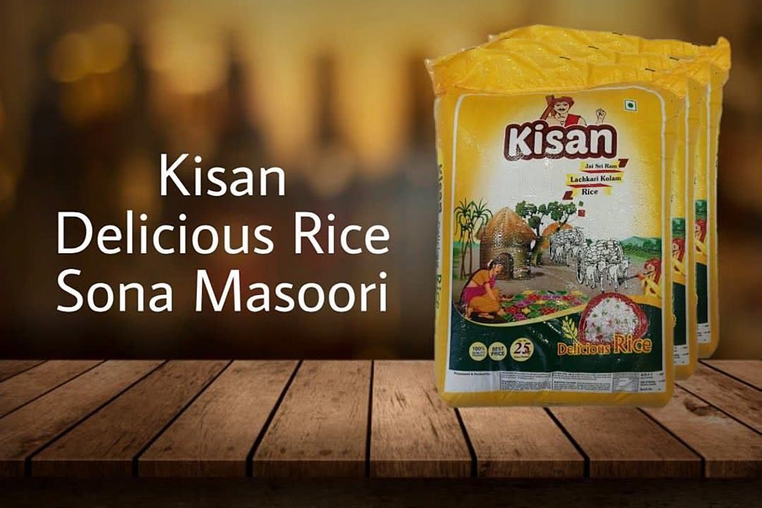 Kisan Rice  uploaded by business on 10/12/2020