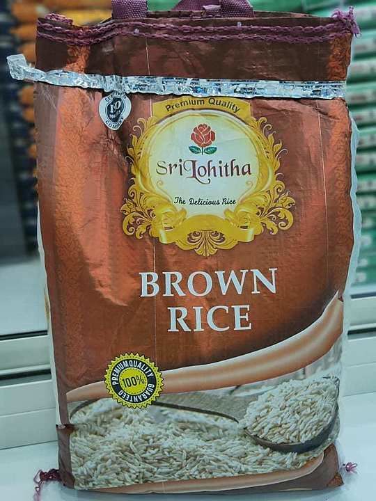 Semi brown Rice  uploaded by business on 10/12/2020