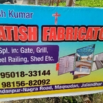 Business logo of Satish Kumar fabricator