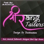 Business logo of Shree Rang tailor & Boutique